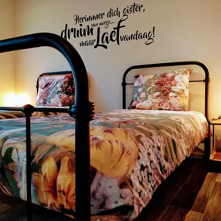 Bed & Breakfast Katoo 3*